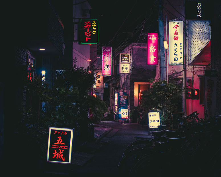 日本街头：世本多彩，我本无形