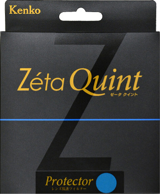 肯高顶级?；ぢ司礪eta Quint即将上市