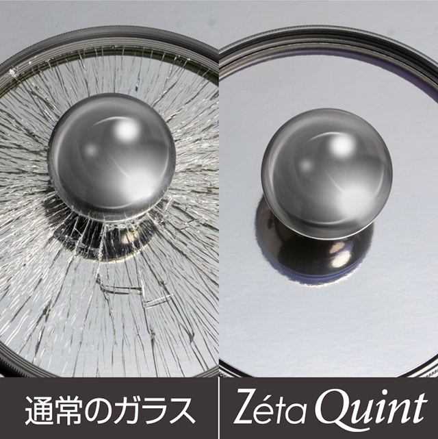 肯高顶级?；ぢ司礪eta Quint即将上市