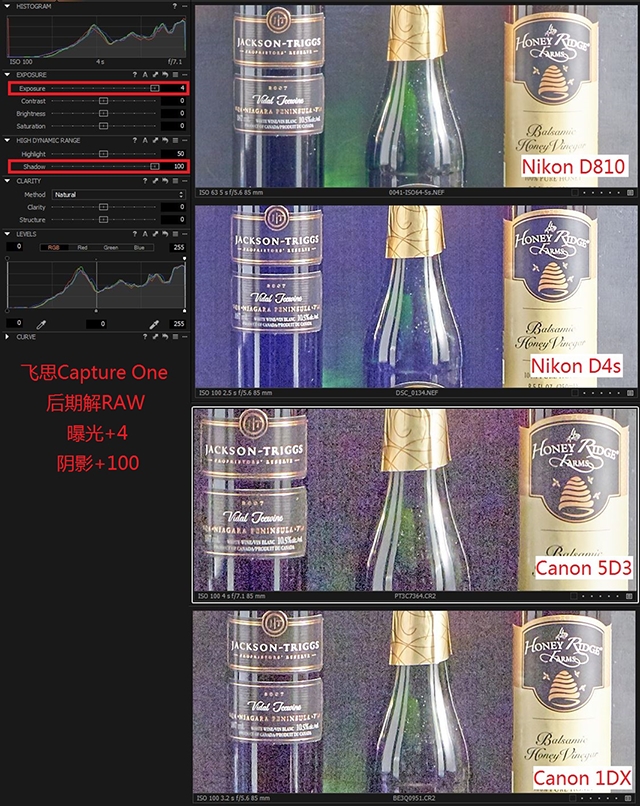 风光摄影：挑战太阳的逆态度，追求大光比极限数毛画质