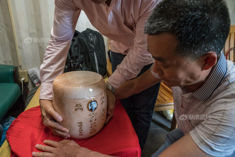 75年后，接台湾的爷爷“回家”