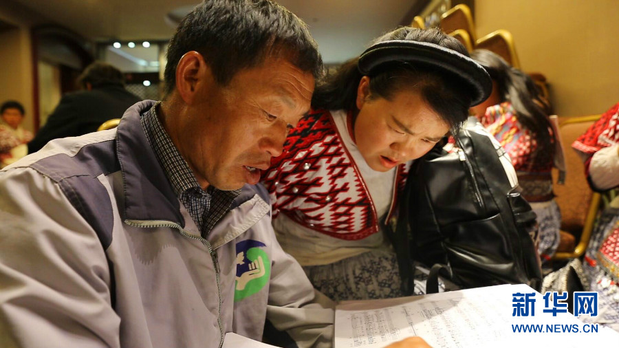 “拿起锄头干活，放下锄头唱歌”——他们从田间地头唱到国际舞台