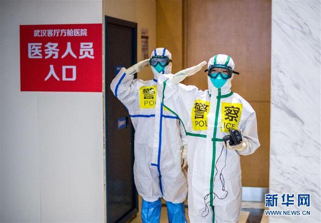守望相助，坚忍不拔——致敬武汉战“疫”中千千万万个平凡英雄