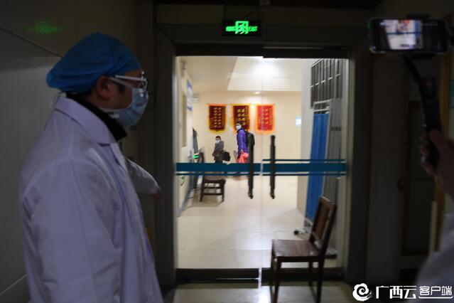 隔离区，24小时