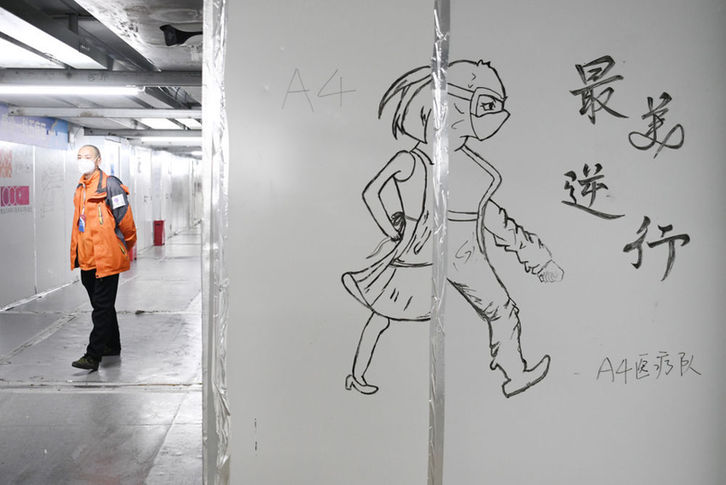 这个春天最美的“画”，是一次性的