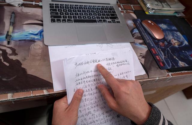 马上回家？不！还有一件最重要的事！