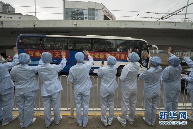 送战友，踏归程