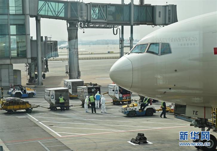 北京：筑牢国门防线 应对疫情输入风险