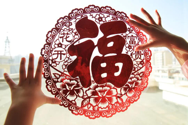 旺旺杯“春节七天乐”新闻摄影征集开始啦！