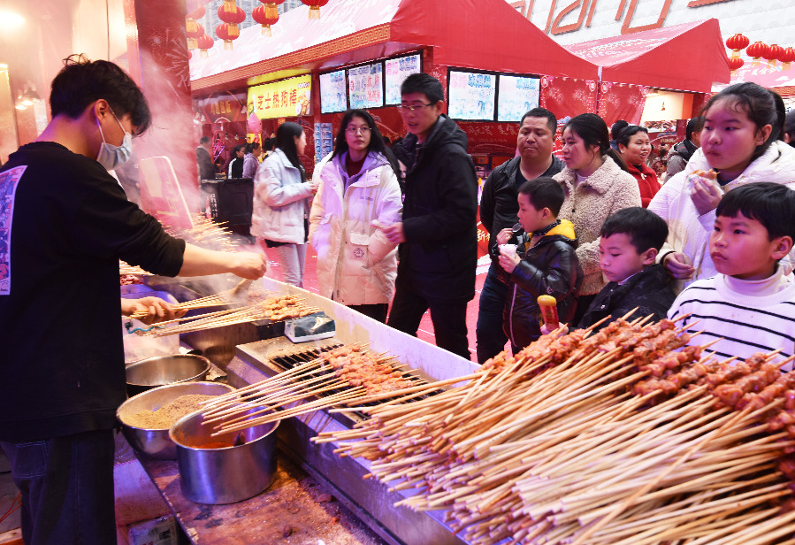 特色美食展销