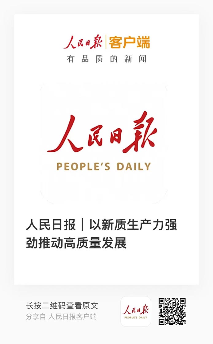这项工作极重要，又很难，咋办？