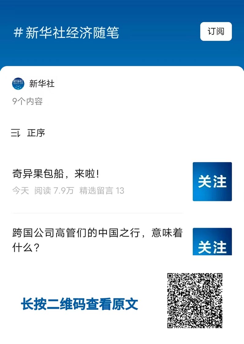 这项工作极重要，又很难，咋办？