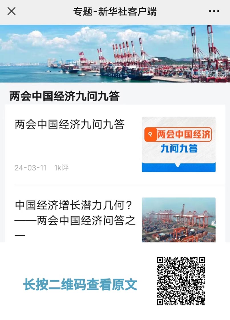 这项工作极重要，又很难，咋办？