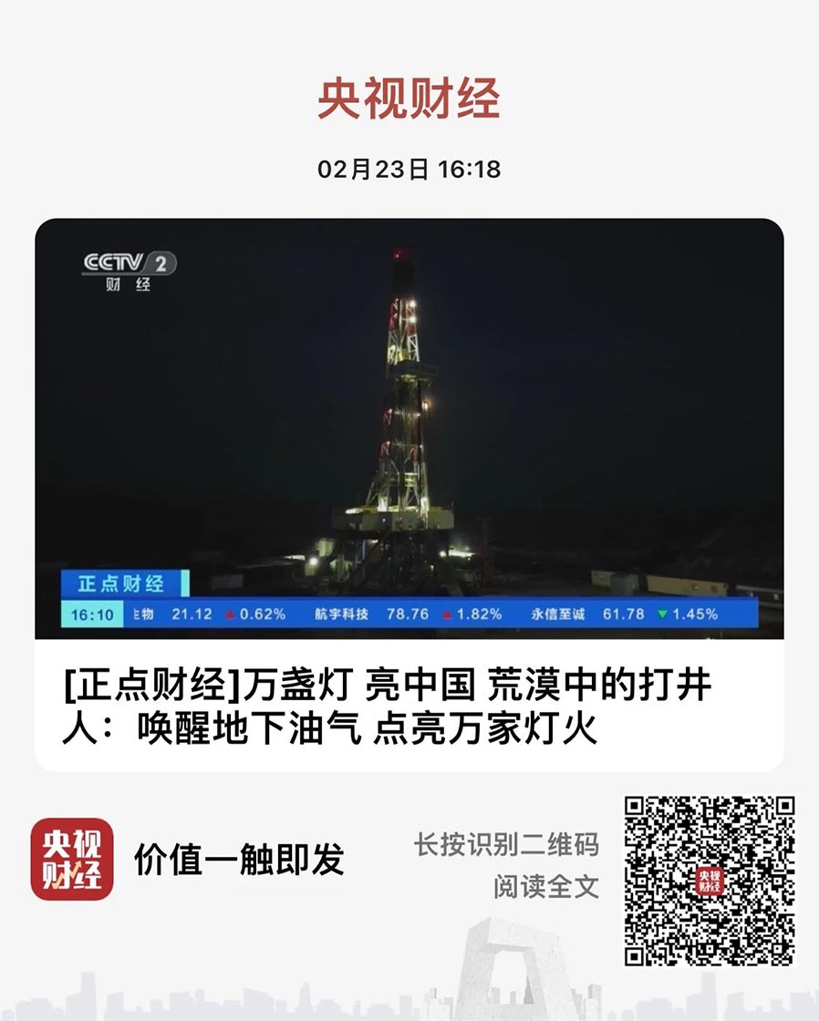 这项工作极重要，又很难，咋办？