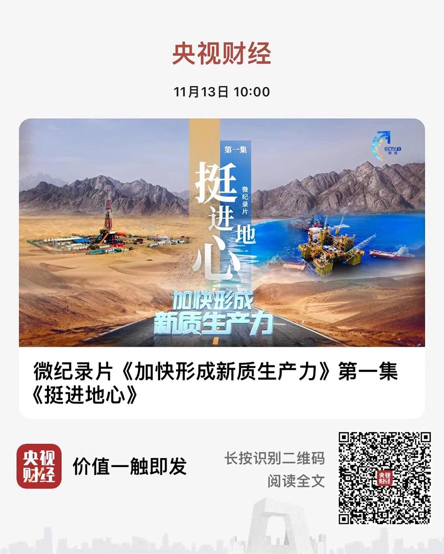 这项工作极重要，又很难，咋办？