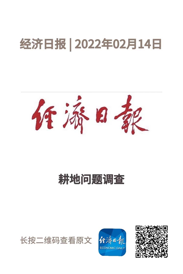 这项工作极重要，又很难，咋办？