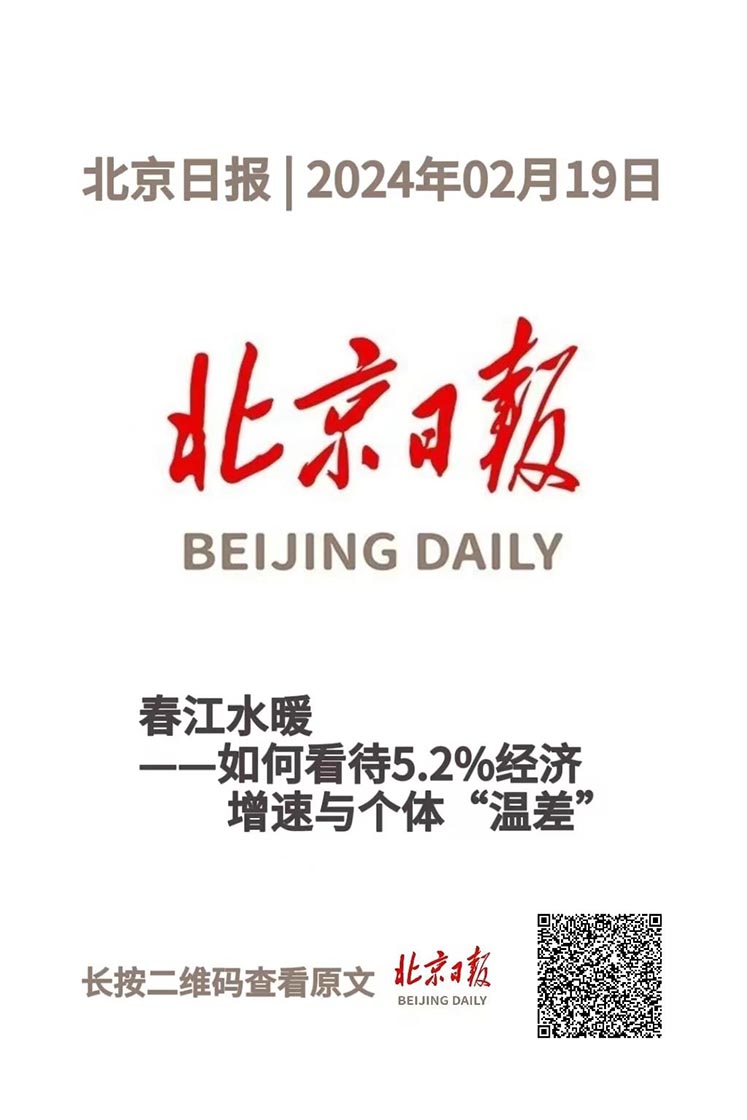 这项工作极重要，又很难，咋办？