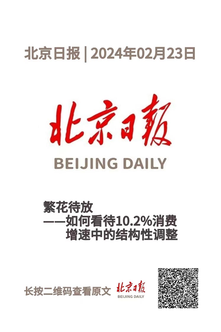 这项工作极重要，又很难，咋办？