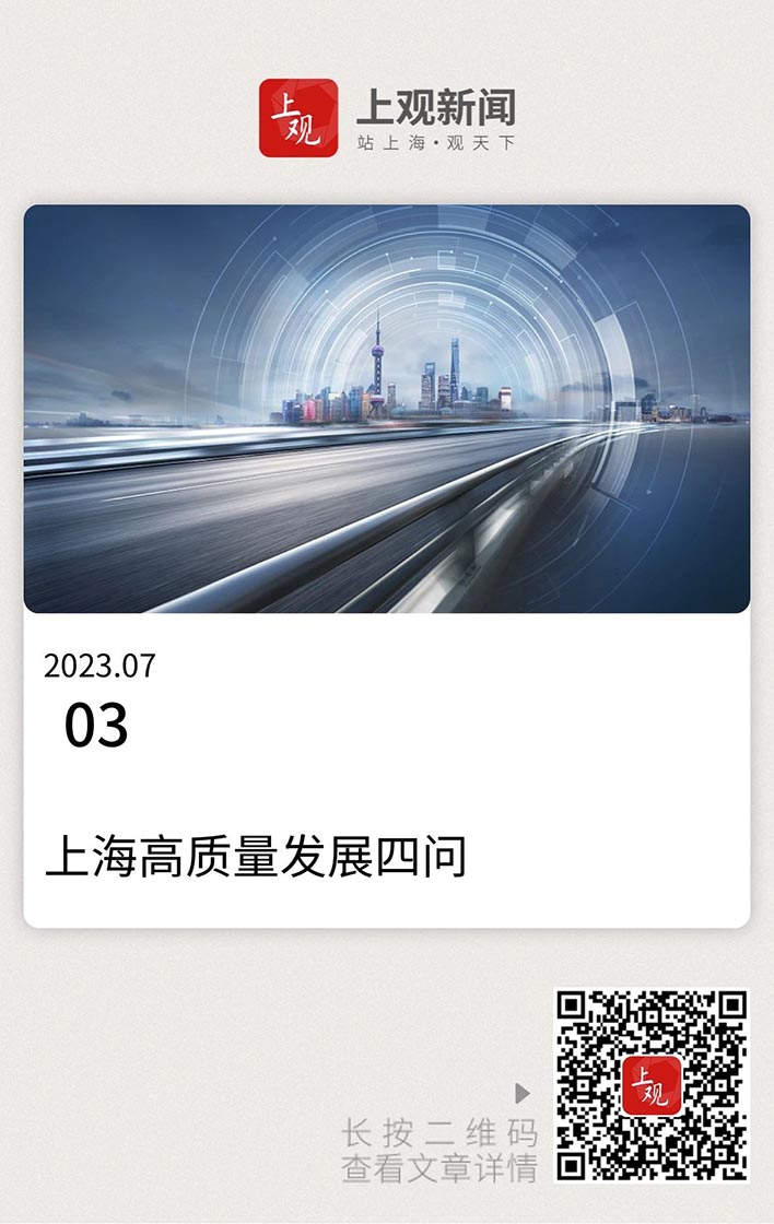 这项工作极重要，又很难，咋办？