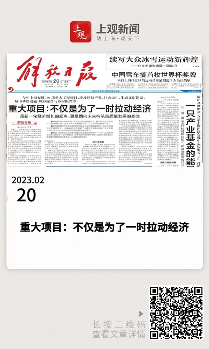 这项工作极重要，又很难，咋办？