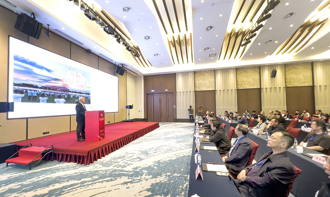 “奋楫笃行，努力开创新时代新闻摄影的新局面研讨会”在浙江嘉兴举行