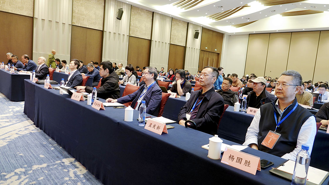 “奋楫笃行，努力开创新时代新闻摄影的新局面研讨会”在浙江嘉兴举行