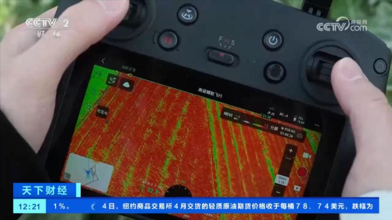 多光谱无人机成农业新神器，如何造福小农户？