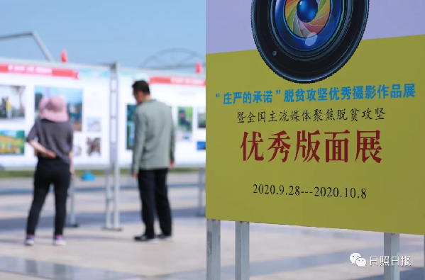40余万人次！它为何吸引如此多观众流连忘返？