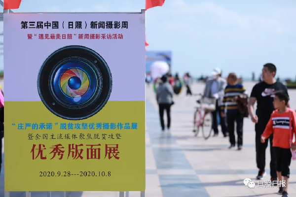 40余万人次！它为何吸引如此多观众流连忘返？