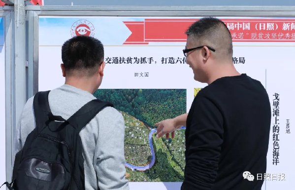 40余万人次！它为何吸引如此多观众流连忘返？