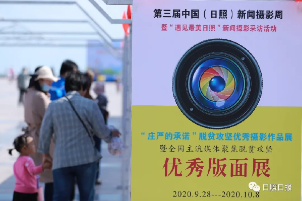 40余万人次！它为何吸引如此多观众流连忘返？