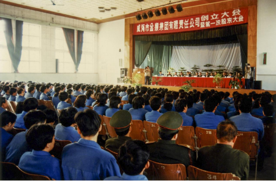与城市共成长，一位威海摄影人的光影城记